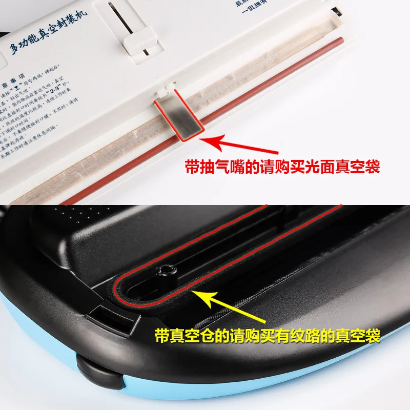 

32 Silk Thick Nylon Shiny Side Commercial Use Vacuum Bag Compression Food Bag Fish Freshness Packing Bag Sealed Plastic Sealing