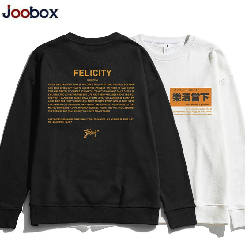 Высококачественная Мужская толстовка Подростковая типографская печать хлопок