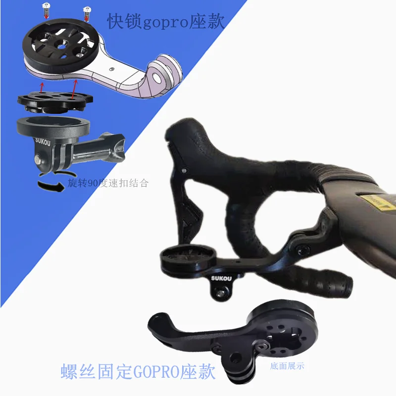 Для trek bontgger молоток BMC велосипедный кодовый счетчик стеллаж для выставки товаров