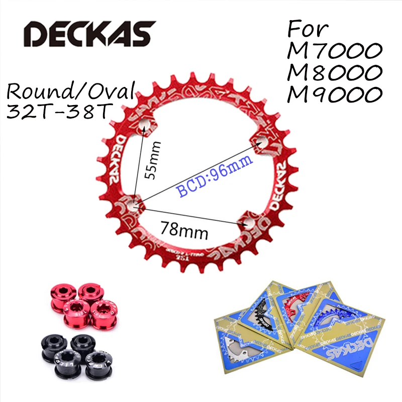 Велосипедная звезда 96mmBCD S круглая/овальная узкая широкая фотозвезда 32T/34T/36T/38T