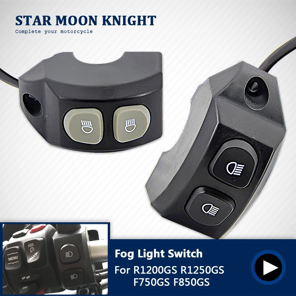 Ручка светодиодная противотуманная фара лобовое стекло подъемный переключатель