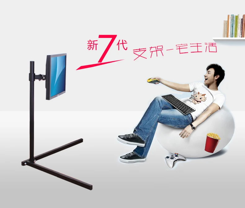 ЖК дисплей СВЕТОДИОДНЫЙ монитор ТВ крепление Поворотный стеллаж для выставки