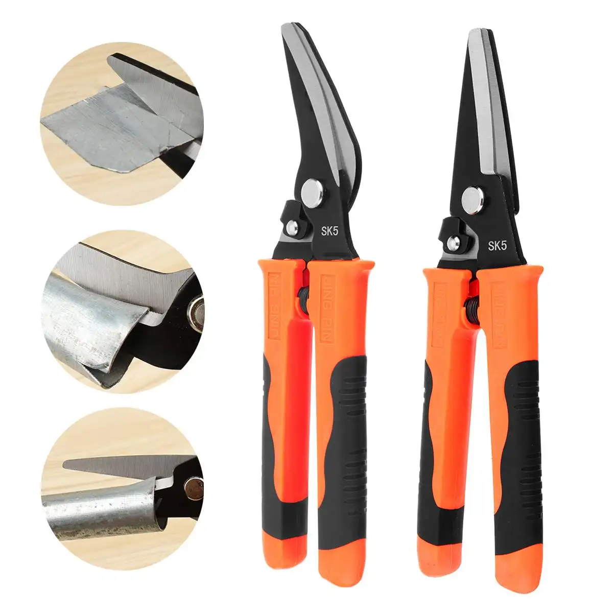 

8 Inch SK5 Metal Snip Aviation Scissor Kitchentool Cut Shear Household Scissors Industrial Cutter DIY Handheld Cutting Tools