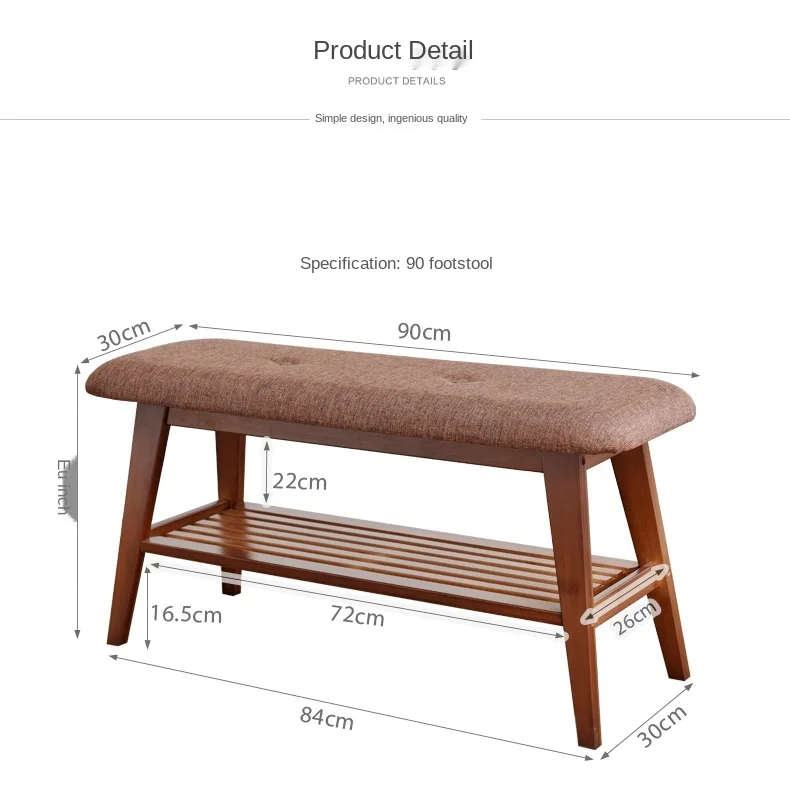 Скамейка для смены обуви простой скамейка в скандинавском стиле из натурального