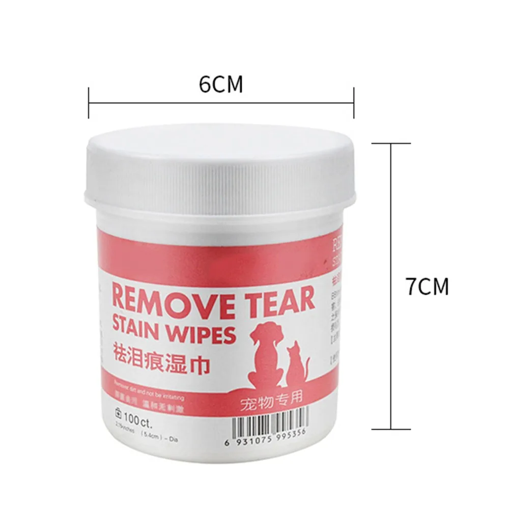 100 шт. салфетки для чистки домашних животных| |