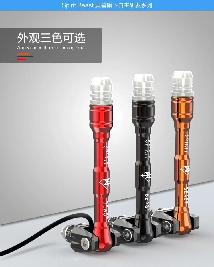 Аксессуары для мотоциклов украшение номерного знака светодиодные огни