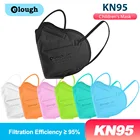3D Детские маски FFP2 FPP2 Детские маски KN95 детские белые дышащие маски черные kn95 маски защитные маски со ртом для лица