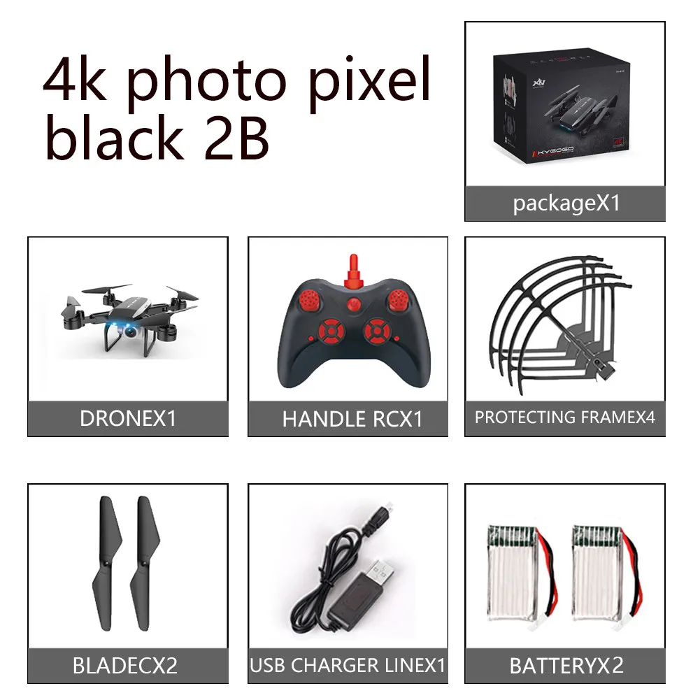 4k photo pixel 2B KY606D 4K HD камера Дрон с камерой HD оптический поток позиционирования Квадрокоптер высота удержания FPV Квадрокоптеры RC Вертолет подарок - Цвет: 4k photo pixel 2B