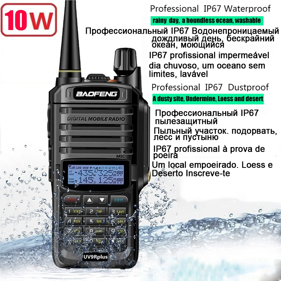 baofeng uv 9r plus для рация 10 км Вт cb водонепроницаемая автомобильная портативная рации