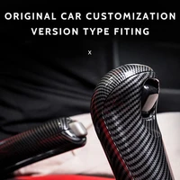 carbon fiber striae gear shift knob cover hand brake cover sleeve set accessories car mounted hand brake block for fit 14 19