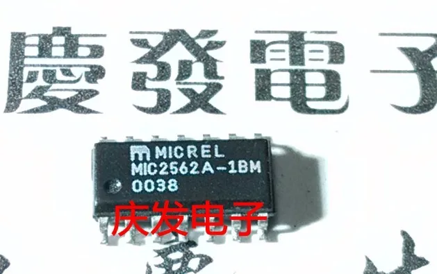 

Free Delivery.MIC2562A-1BM