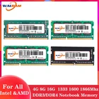 WAL оперативная Память ddr4 ddr3 8 ГБ 4 ГБ 16 ГБ ОЗУ для ноутбука 1333 1600 1866 2400 2666 DDR3L 204pin Sodimm память для ноутбука 1.2V1.35V 1,5 V