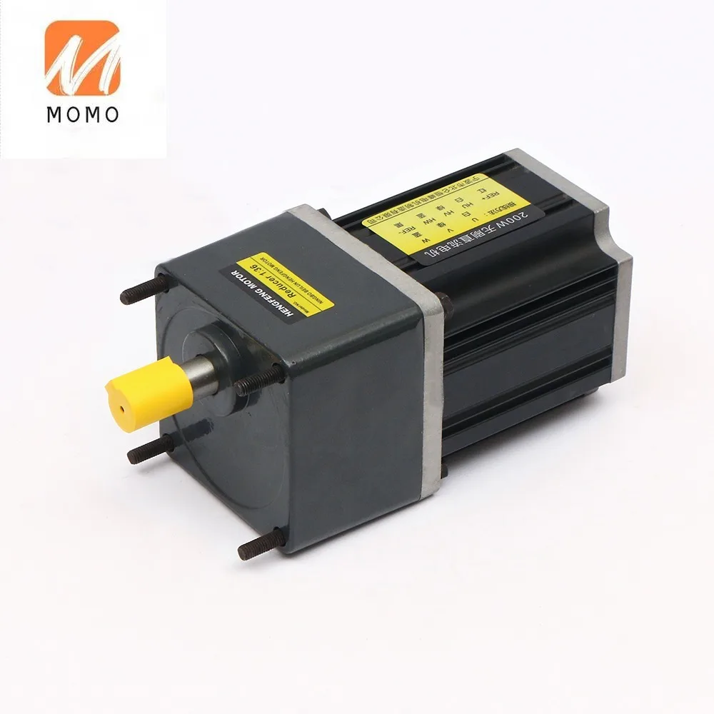 Бесщеточный редукторный двигатель постоянного тока BLDC 100 Вт 24 В по хорошей цене |