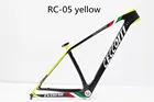 2022, карбоновая рама для горного велосипеда марки CECCOTTI T1000, 29er, карбоновая рама для велосипеда, 29рама карбоновая для горного велосипеда 142*12 или 135*9, рама для велосипеда