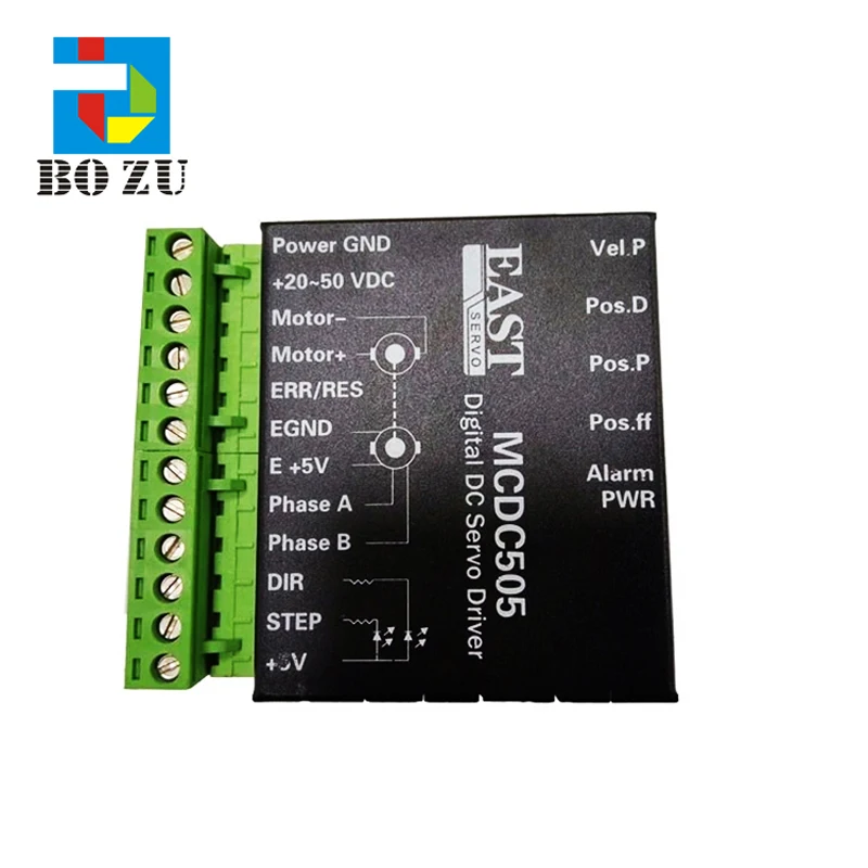 Гибкий струйный принтер Часть сервопривода MCDC 505 Замена DB810 Мотор привод для