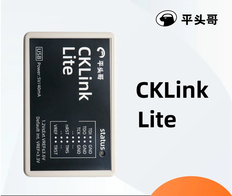 

Debugger CPU Debugger Downloader CSKY Debug Accelerator CKLINK LITE