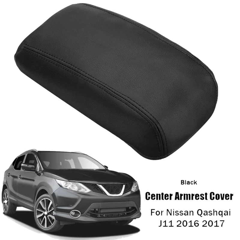 Новый Автомобильный центральный подлокотник защитный чехол для Nissan Qashqai J11 2016 2017