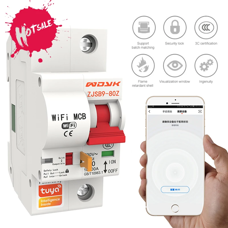 1P/2P/3P/4P смарт WiFi автоматические выключатели 16A 100A Автоматический