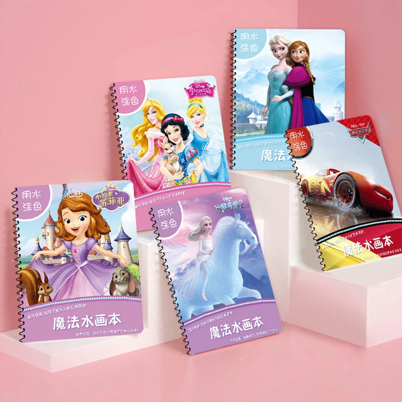 Мультфильм Холодное сердце 2 Эльза водная живопись Рисование игрушки Дисней