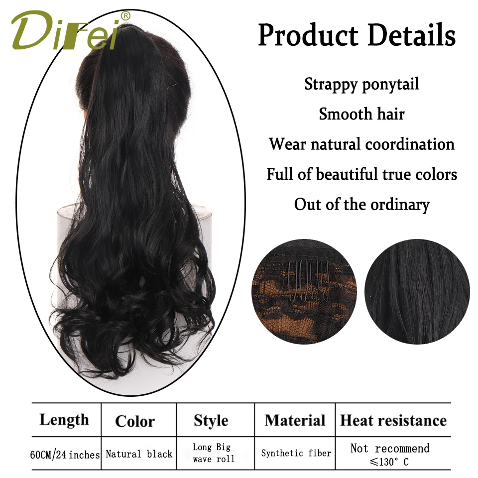 DIFEI 24 дюйма длинный волнистый конский хвост Fakehair синтетические удлинители