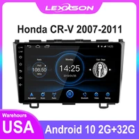 2g32g dsp android 10 car radio multimedia for honda crv 2007 2008 2009 2010 2011 mirrorlink rds 1080p gps navigation ips screen