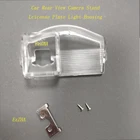 Автомобильный кронштейн для камеры заднего вида EzZHA, подсветка номерного знака, корпус для Mazda 2 M2 3 M3 Demio DE Hatchback 2007-2013 2014