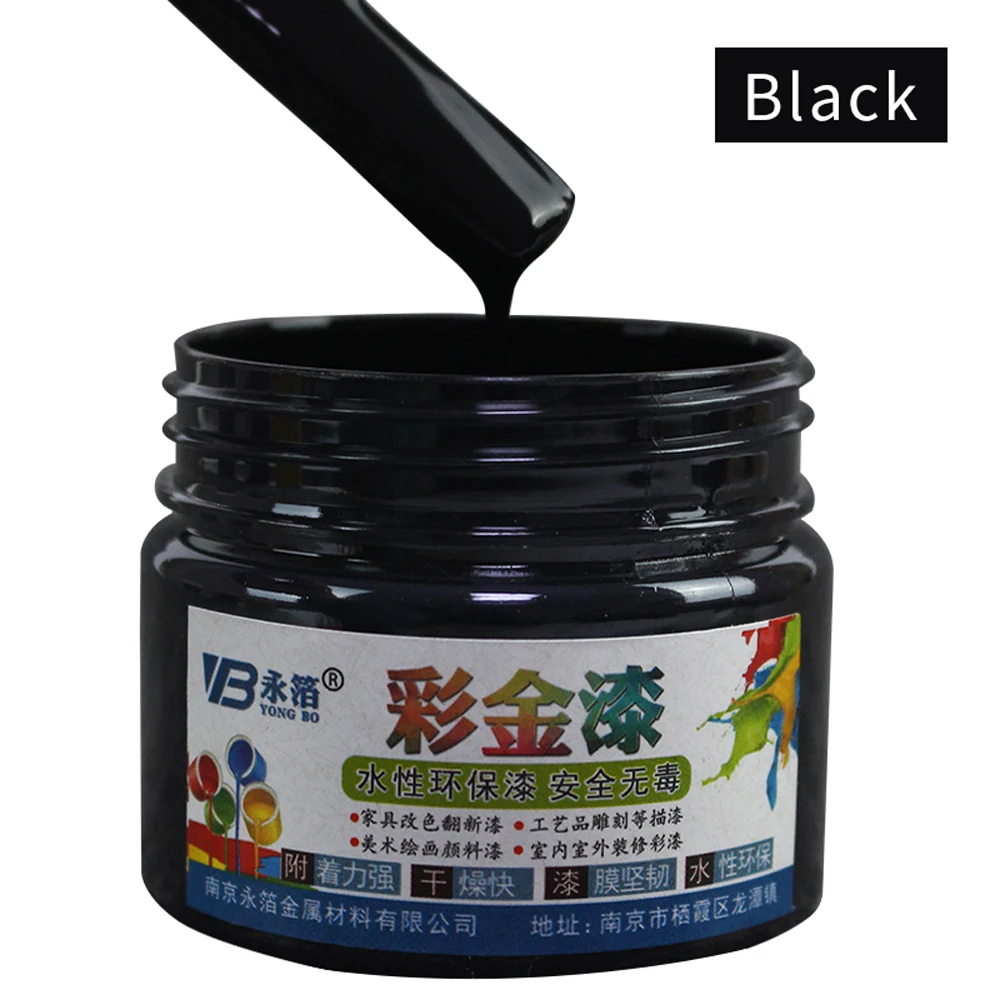 100g Black Acrylic pigment metal color fluorescent color Wall paintied hand painted diy clothes shoes Waterproof acrylic paint