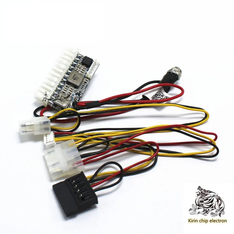 

1PCS/LOT DC-ATX-160W high power in-line DC-ATX power module ITX Z1 upgrade 24PIN