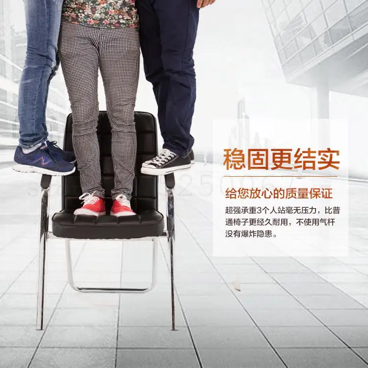 Computer Chair Home Office Four Foot Conference Mahjong Staff Student Chess And Card |