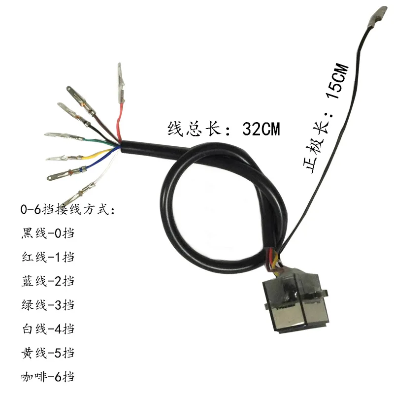 Мотоцикл 1-6 скоростей дисплей индикатор Ecu прямое Крепление | Автомобили и