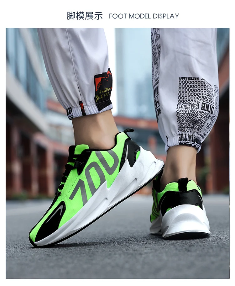 Дизайн Kanye 700 V2 Boost Triple S Sneakers Desi роскошные мужские и женские туфли для папы бежевые черные спортивные кроссовки