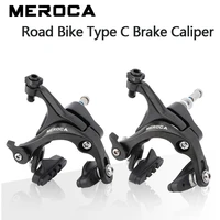 meroca road bike c clamp brake caliper 700c bicycle rim brake clamp bmx dead fly line pull bicycle brake side pull brake caliper