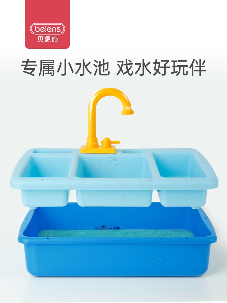 

Children's Dishwasher Toy Water Play House Kitchen Simulation Electric Sink Slot Boys and Girls