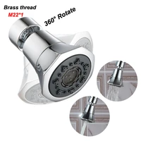 removable kitchen faucet aerator universal rotatable filter nozzle splash proof sink water saver tap