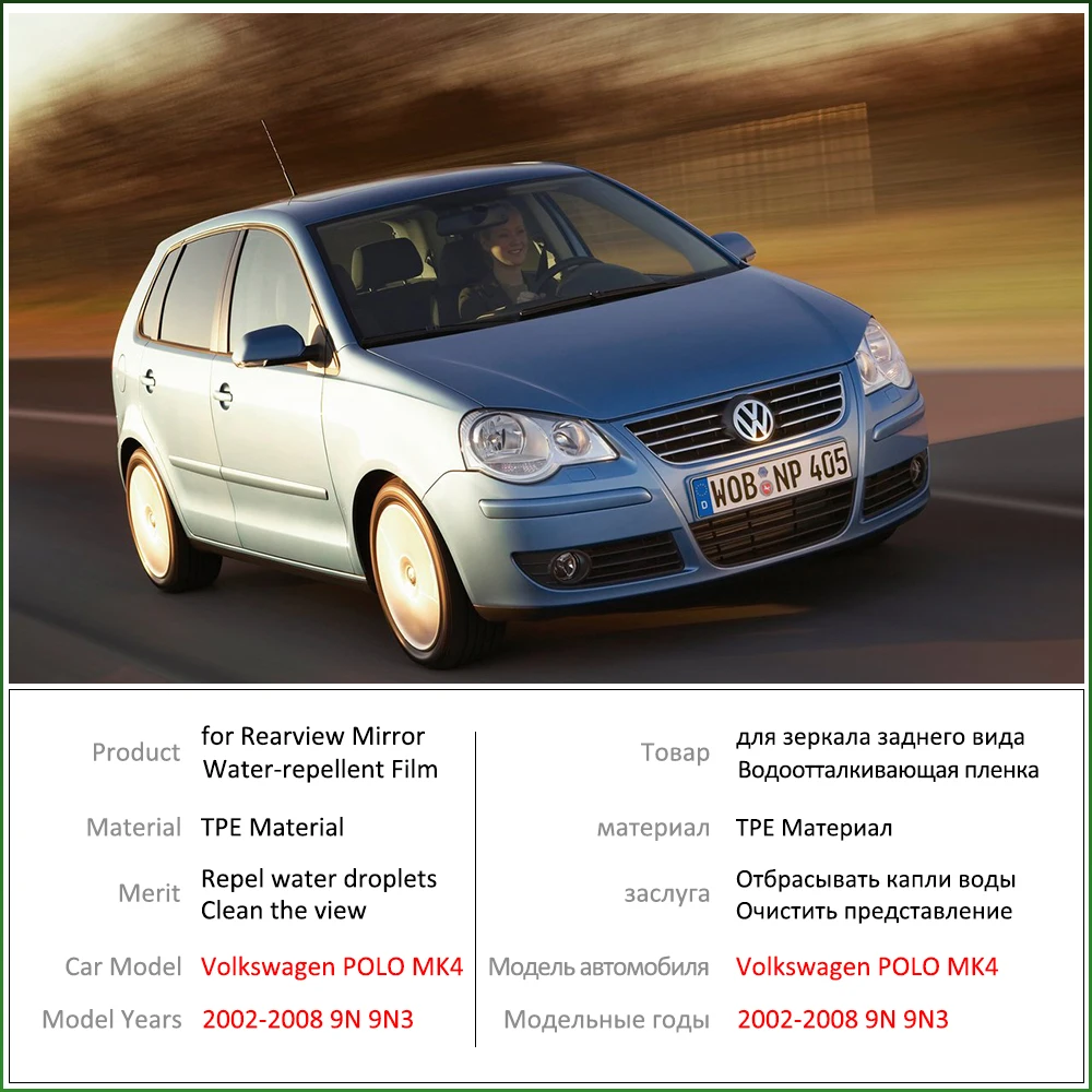 

for Volkswagen VW POLO MK4 9n 9n3 2002~2008 Full Cover Rearview Mirror Rainproof Anti Fog Film Accessories 2003 2004 2005 2007