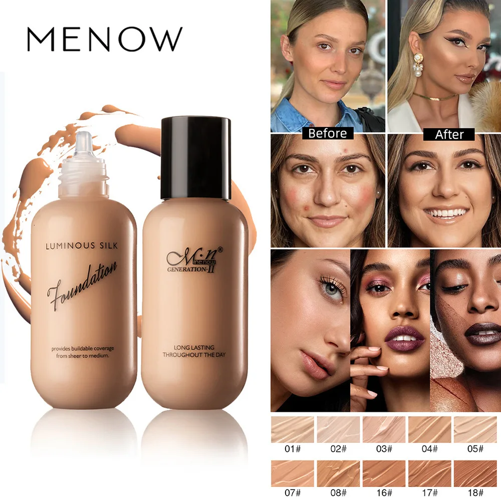 Тупой светильник тумана лапша консилер водостойкий голая матовый длинный