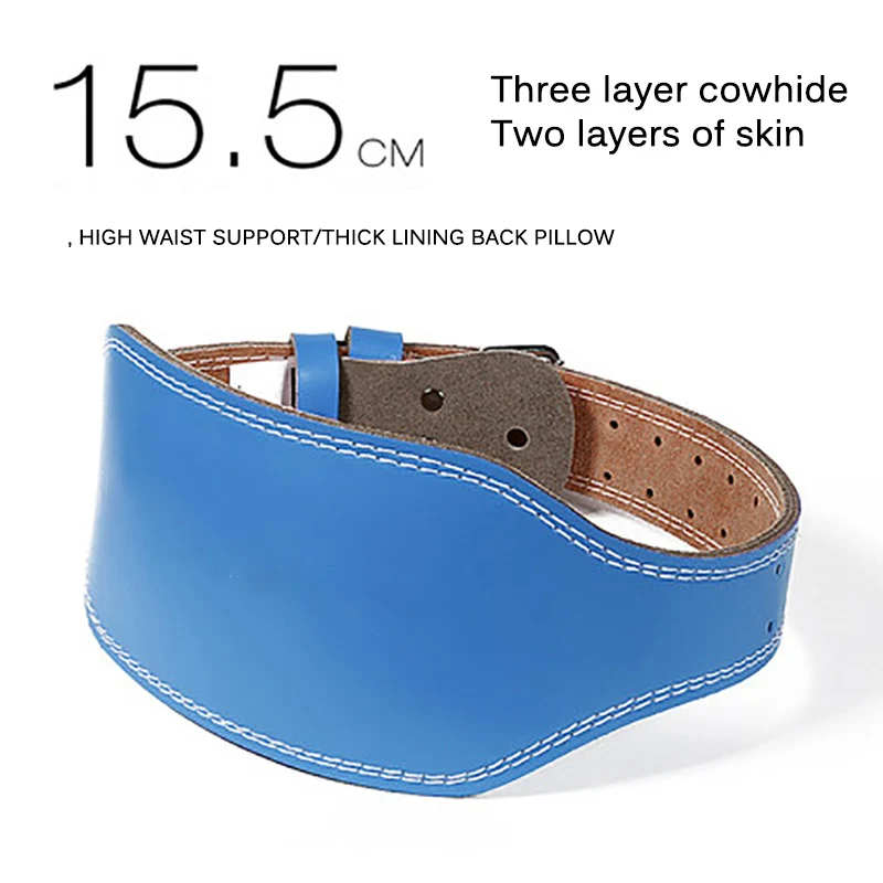 Ремень защитный унисекс для фитнеса спортивный пояс тренировок в тренажерном