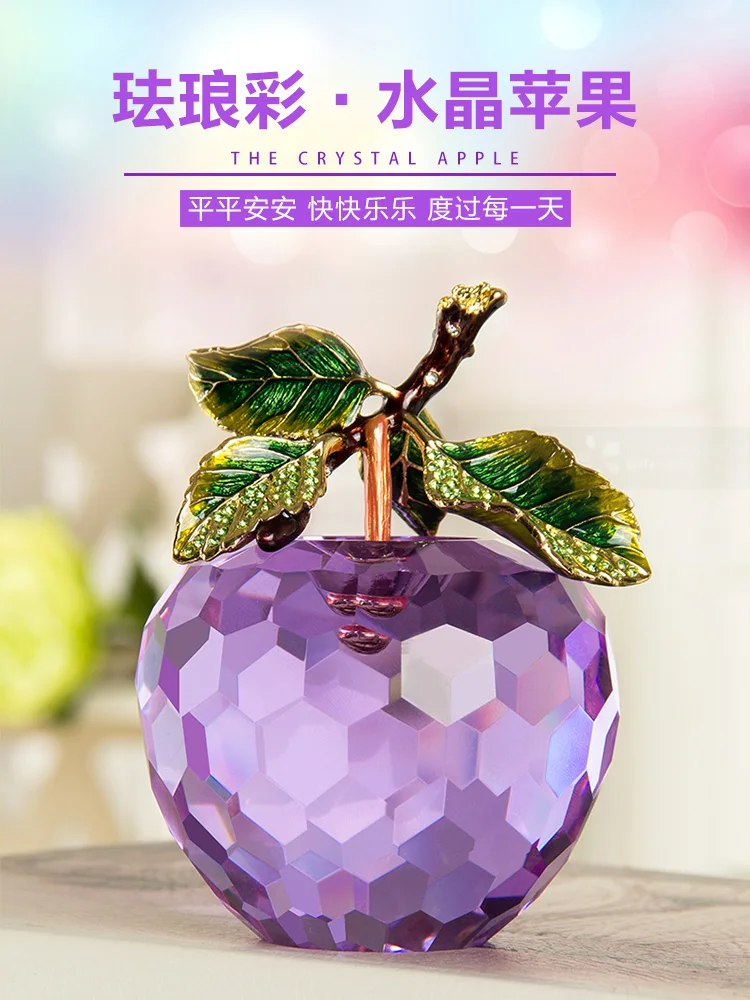

Хрустальное креативное украшение в виде яблока, безделушка, подарок, украшение для спальни, винного шкафа, рождественский подарок для девоч...