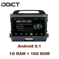 idoict android 8 1 car dvd player gps navigation multimedia for kia sportage r radio 2010 2017 car stereo bluetooth