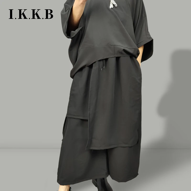 Юбка мужская из искусственного двух частей тонкая индивидуальная свободная в