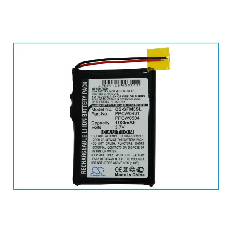 CameronSino for COWON iAUDIO M3 X5 I-AUDIO M5 20GB M5L X5L  JNC SSF-M3 20GB PPCW0401 PPCW0504 battery