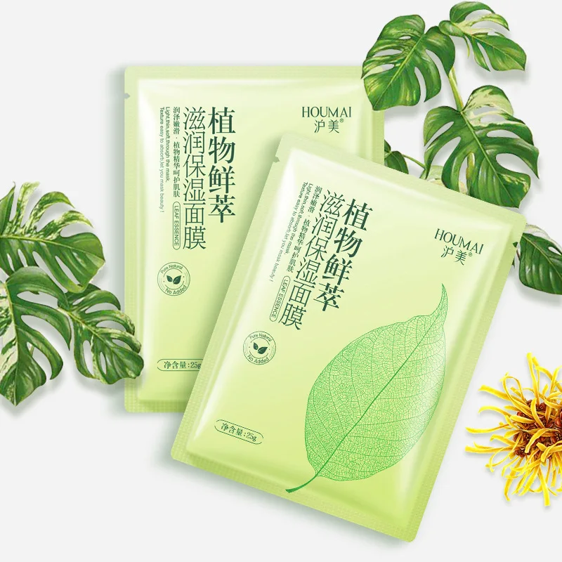 Увлажняющая маска для лица с экстрактом растений 10 шт. увлажняющая контроля