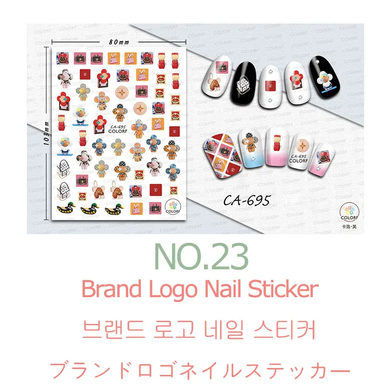 

10Sheet Nail Sticker Luxury Designer Nail foil Cartoons Nail applique Nail Decals famous Brand Logo Sticker Self Adhesive