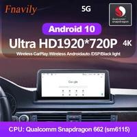 fnavily android 10 car radio for bmw 3 serie e90 e91 e92 e93 navigation radio stereo wireless carplay wifi 5g 10 25 2006 2012