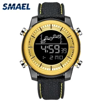smael watch men women waterproof multifunction wristwatch stopwatch led alarm military sports watches male clock reloj hombre