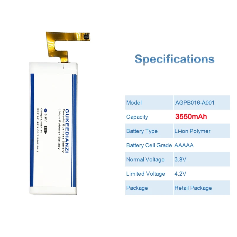 GUKEEDIANZI 3550 мА/ч, мобильный телефон Батарея AGPB016-A001 для Sony Xperia M5 E5603 E5606 e5653 E5633 E5643 E5663 E5603 E5606