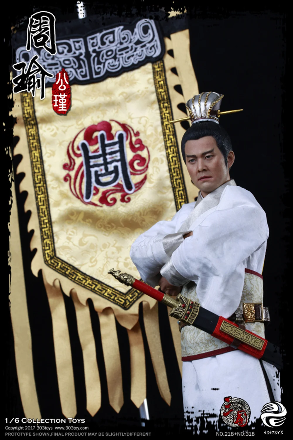 

1/6 Full set Action Figure Doll Collectible 303TOYS Three Kingdoms 1/6 Zhou Yu Male Action Figure Box Set Figure TOY with horse
