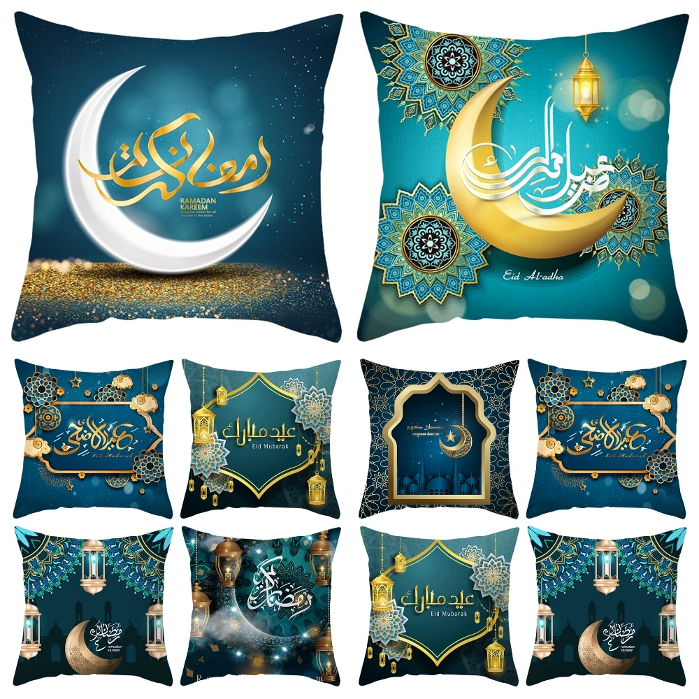 

Islamic Muslim Cushion Cover Eid Mubarak Ramadan Pillowcase 45X45cm Ramadan Decoration Sofa Cushion Covers for Home Pillow Case