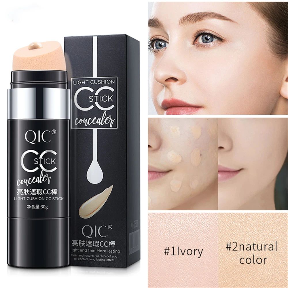 1 шт. естественная воздушная подушка CC УВЛАЖНЯЮЩАЯ основа для макияжа идеальное