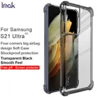Ударопрочный чехол Imak с подушкой безопасности для телефона Samsung Galaxy S21, ультратонкая задняя крышка из ТПУ, подарок с защитной пленкой для экрана